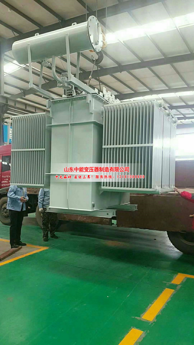 遂昌S13-3150KVA油浸式变压器